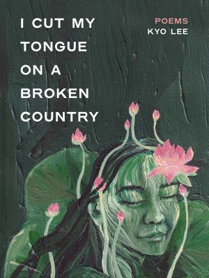 Poetry Book Bundle